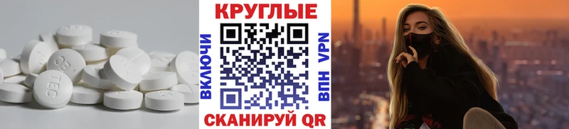 KRAKEN   Снежногорск  ЭКСТАЗИ Дубай 
