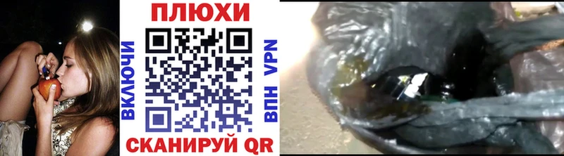ГАШ Premium  Снежногорск 