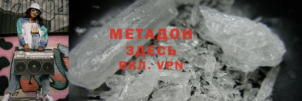 хмурый Алексеевка
