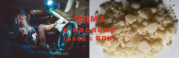 кокаин Алексин