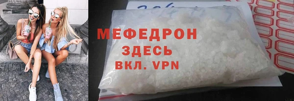 хмурый Алексеевка