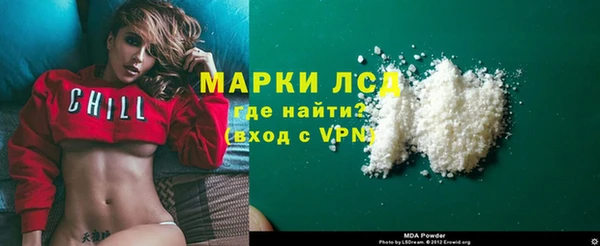 не бодяженный Новозыбков