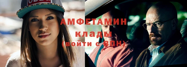 хмурый Алексеевка