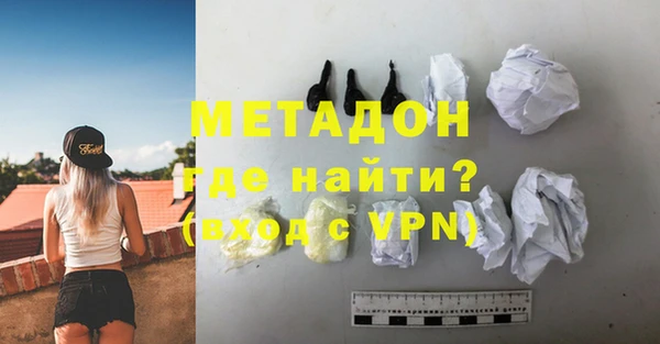 не бодяженный Алзамай