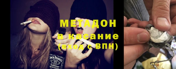 хмурый Алексеевка