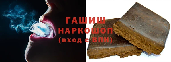 кокаин Алексин