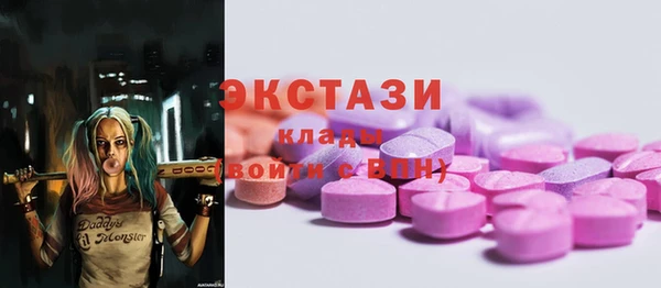 не бодяженный Новозыбков