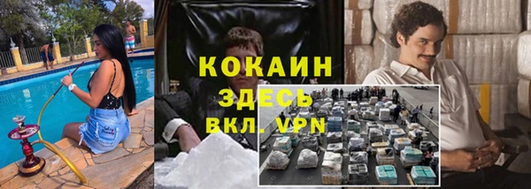 не бодяженный Алзамай