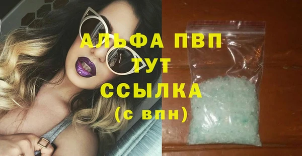 mdpv Новокубанск