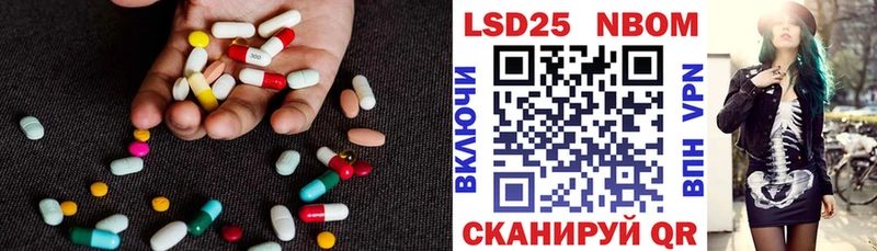 LSD-25 экстази кислота  Снежногорск 