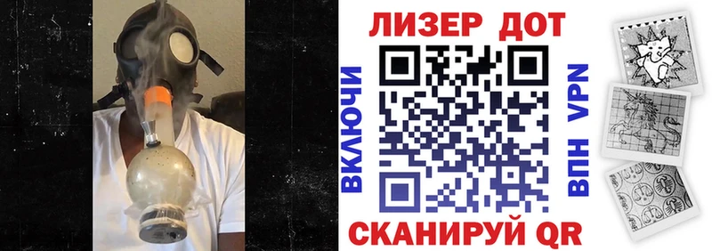 OMG ONION  Снежногорск  Наркотические марки 1,5мг 